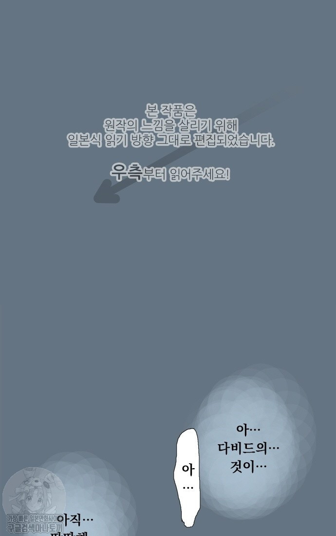 1734392661754.jpg