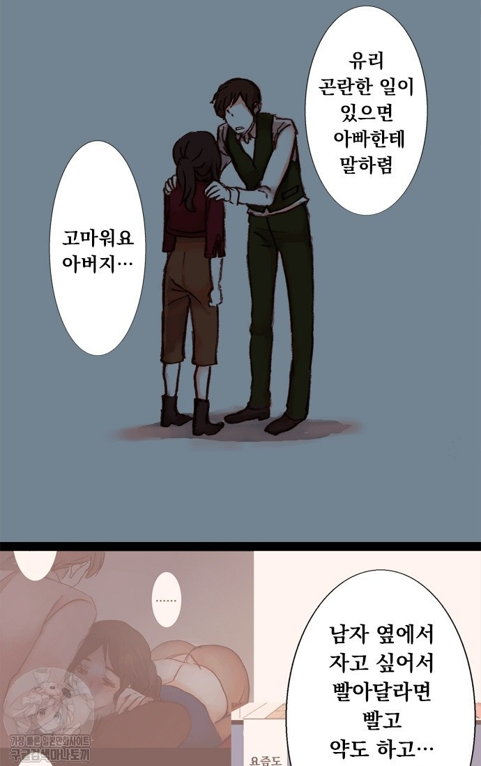 1734392667478.jpg