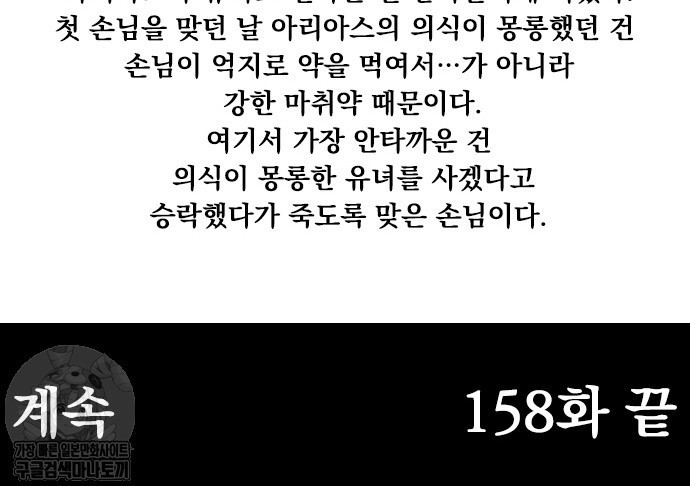 17343927948318.jpg