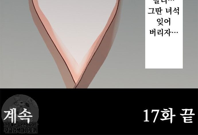 17343907039904.jpg