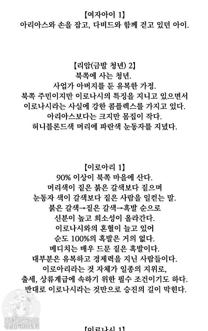 1734390714737.jpg