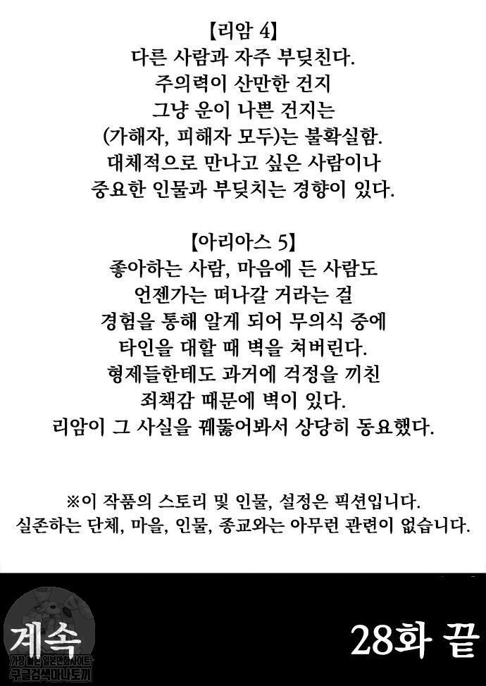 1734390835449.jpg