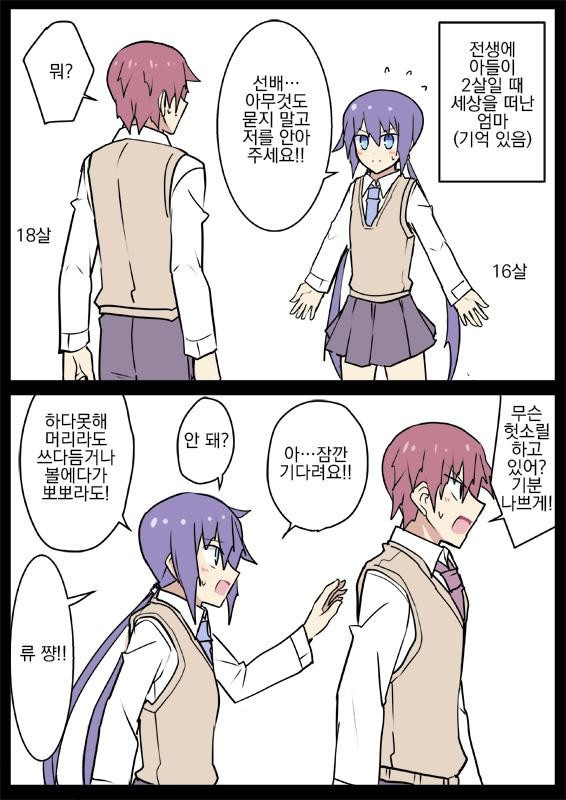 17343928927224.jpeg