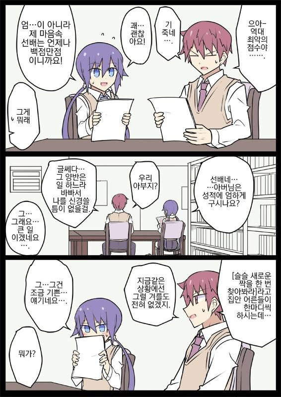 17343928951782.jpeg
