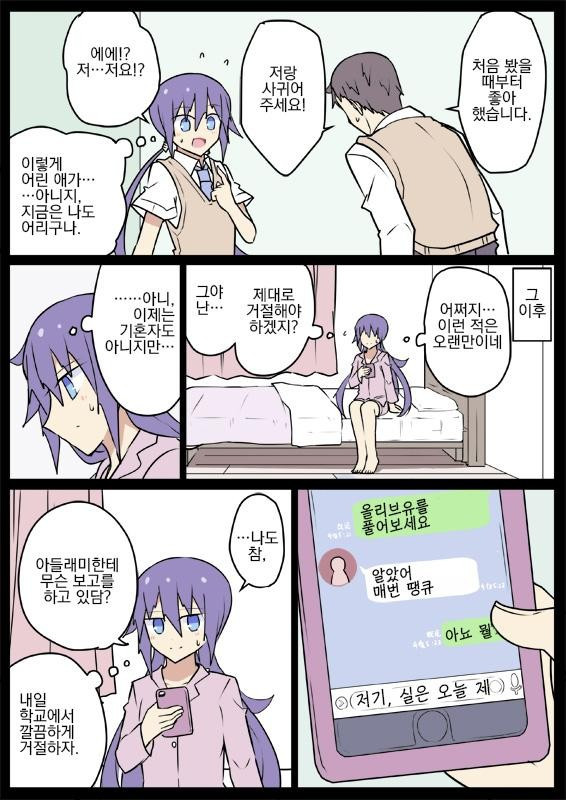 17343928959149.jpeg
