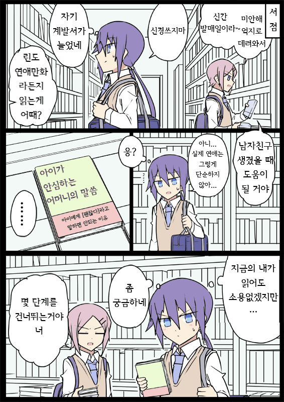 17343929062972.png