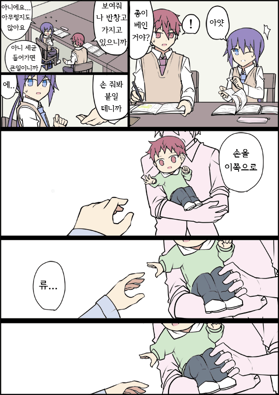 17343929068157.png