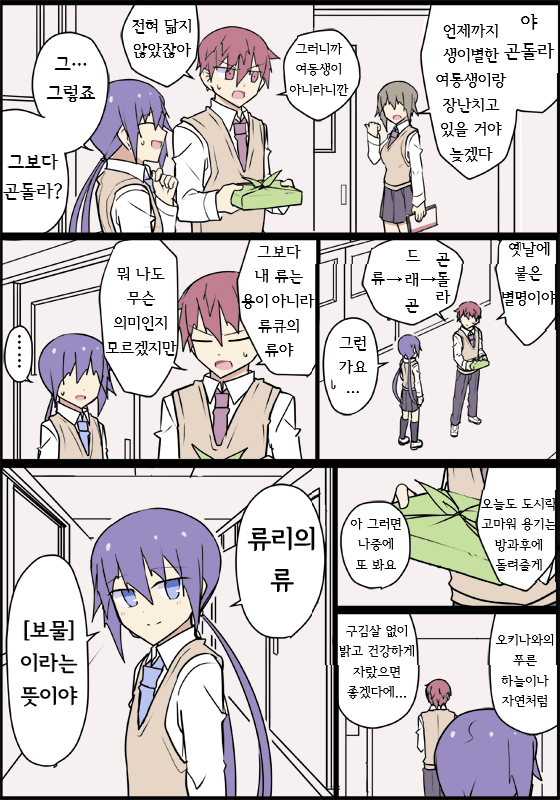 17343929092933.png