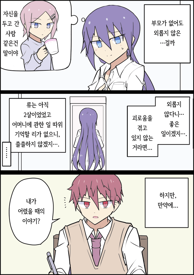 17343929194626.png