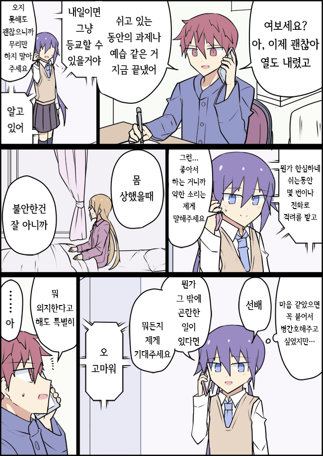 17343929258884.png