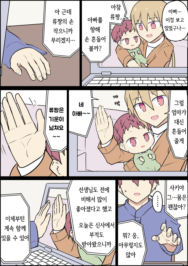 17343929371725.png