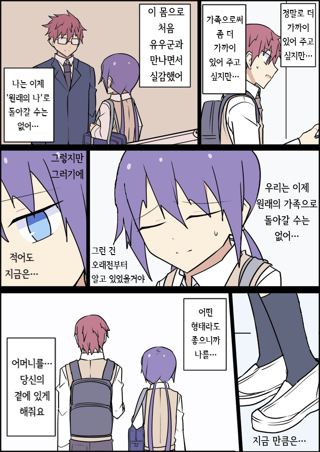17343929397173.png
