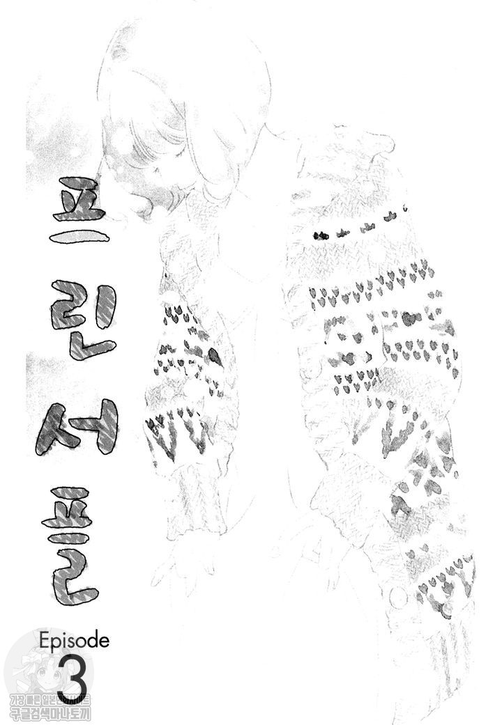 1734395874524.jpg