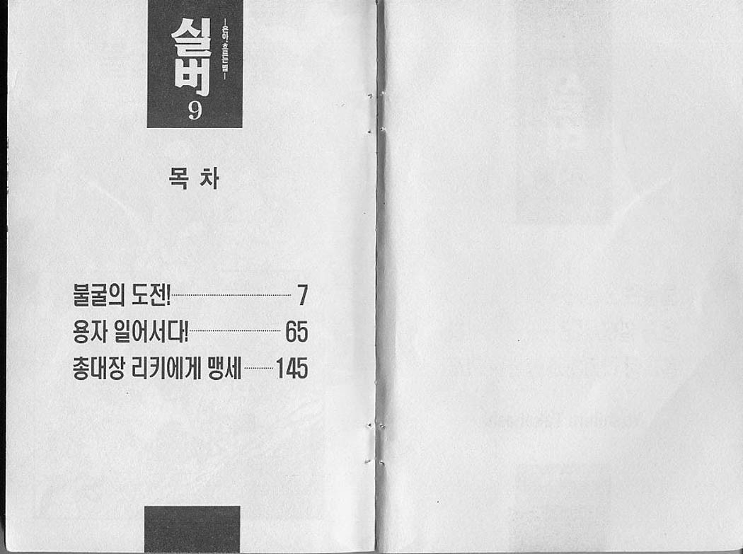 17343979332665.jpg