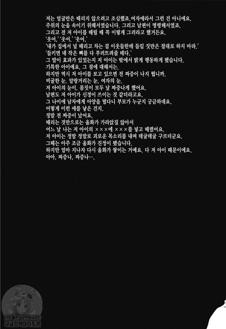 17344000911639.jpg