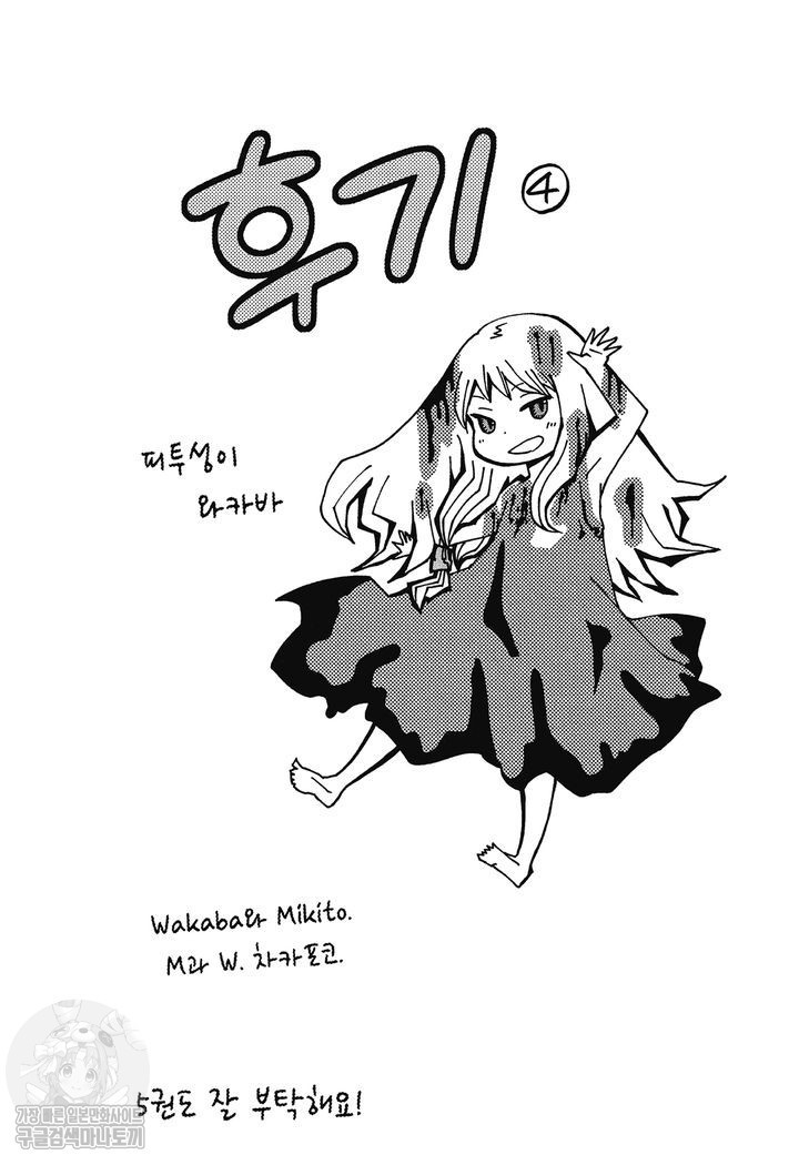 17344003922879.jpg