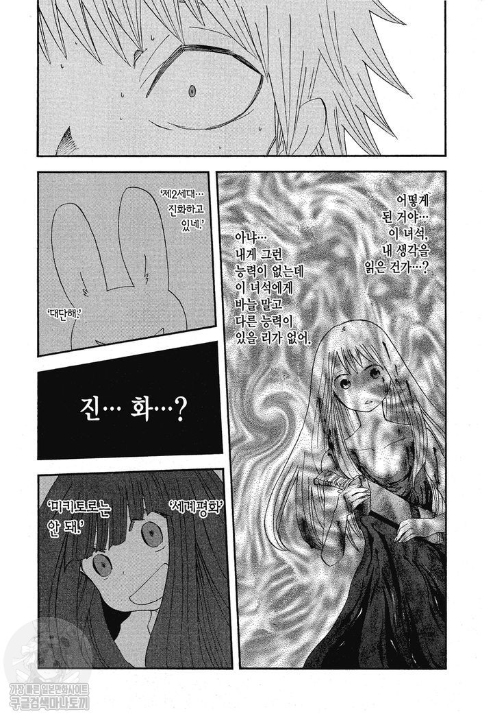 17344004164459.jpg