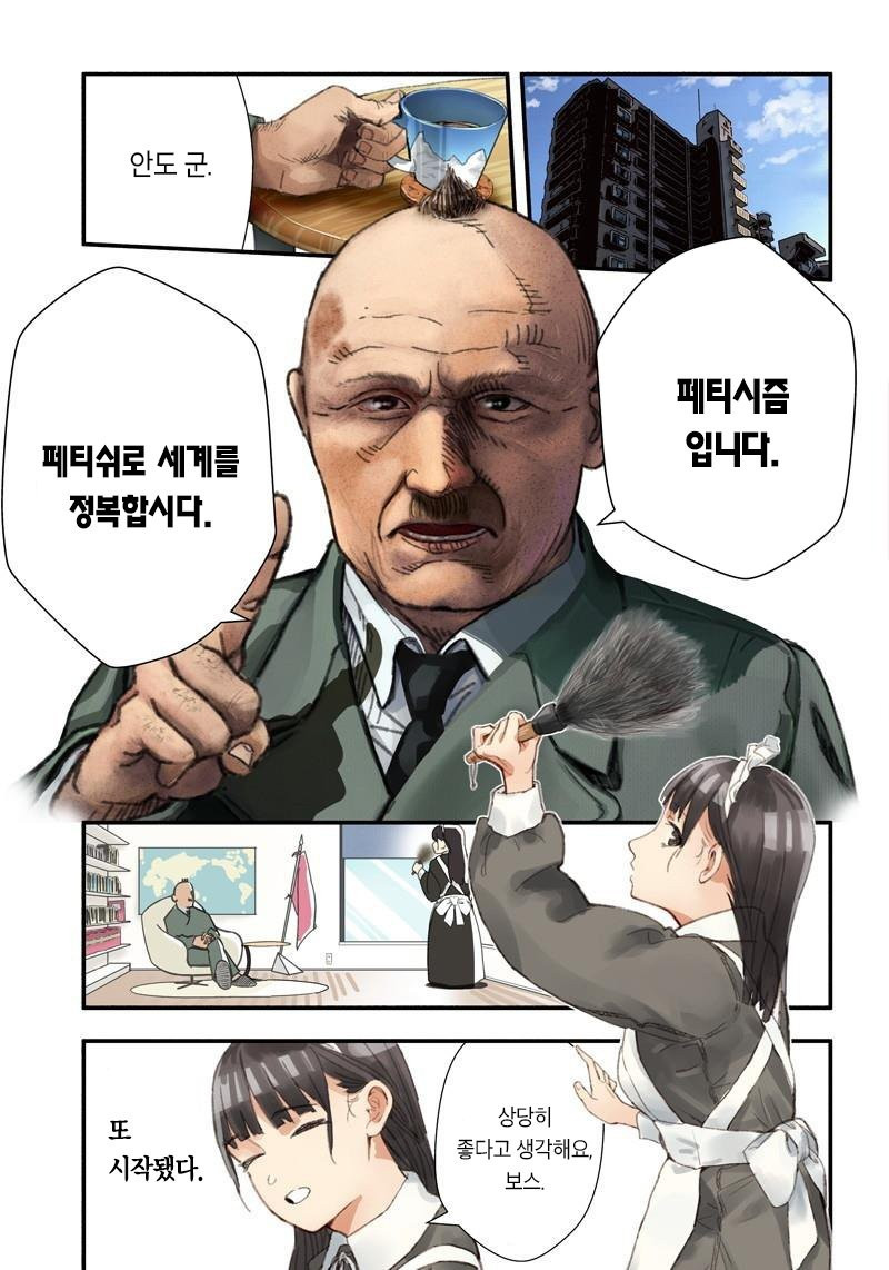 17344007851135.jpeg