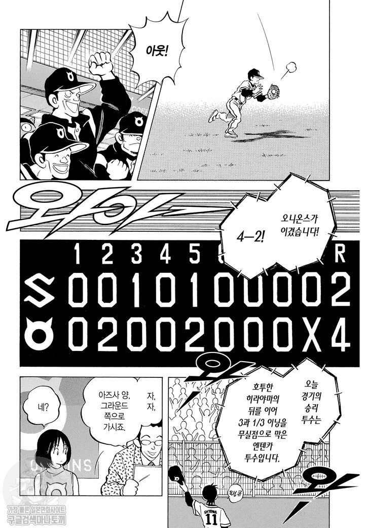 17344021023286.jpg