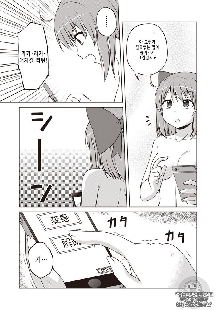 17344027673544.jpg