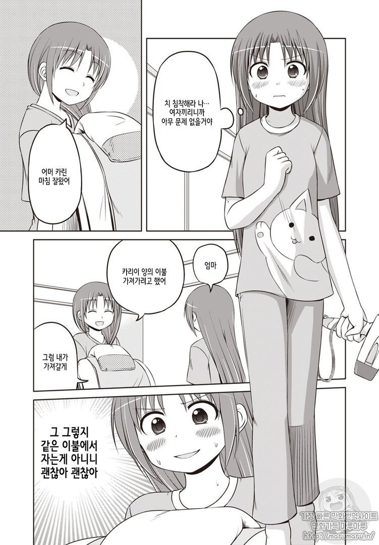 17344027872482.jpg