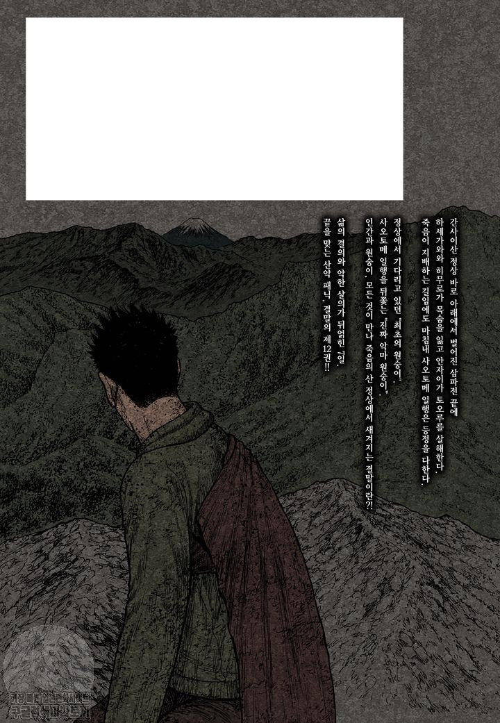 17344050483102.jpg
