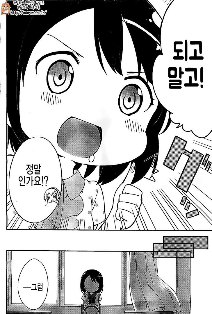 17344053397508.jpg