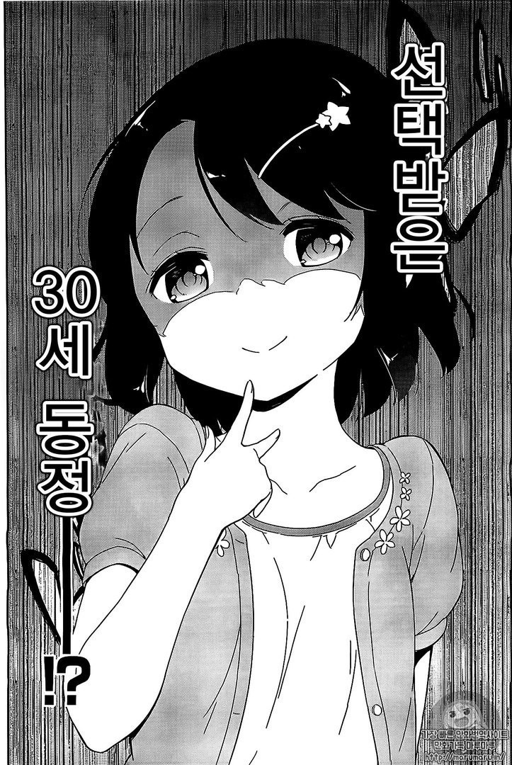 17344056054882.jpg