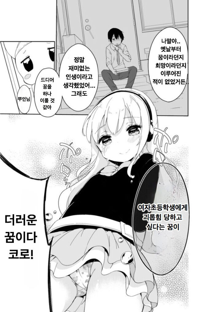 1734405688366.jpeg