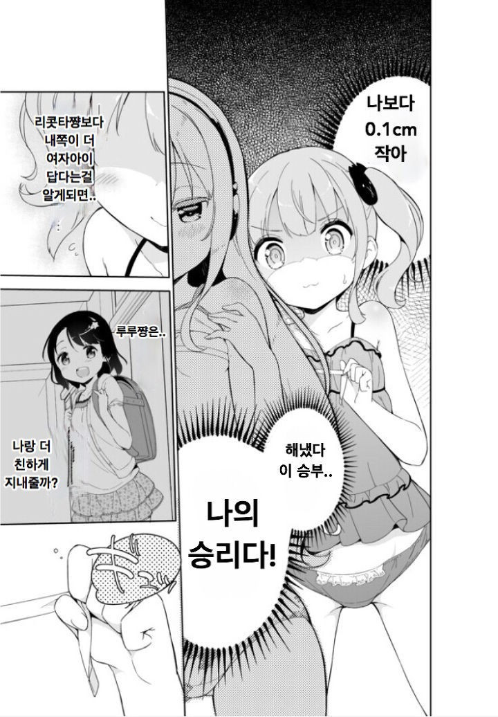 17344058358974.jpeg