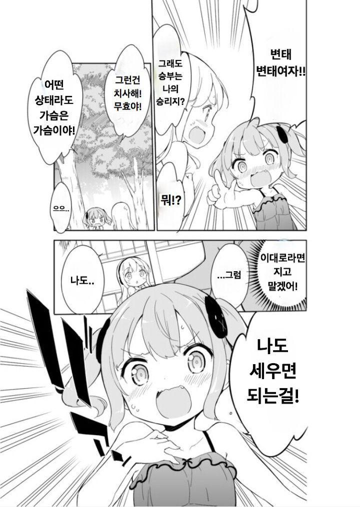 1734405838494.jpeg