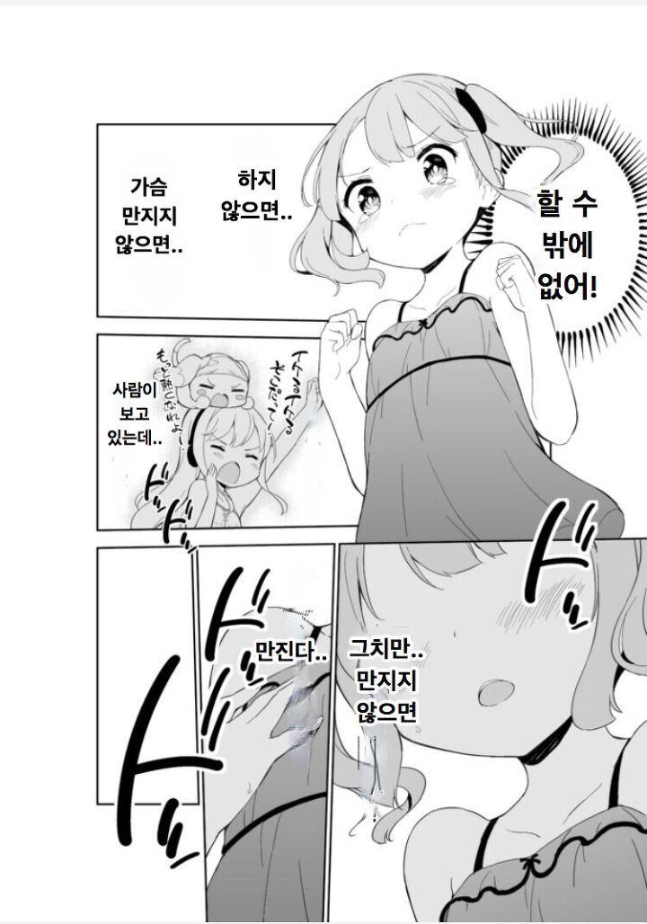 1734405840491.jpeg