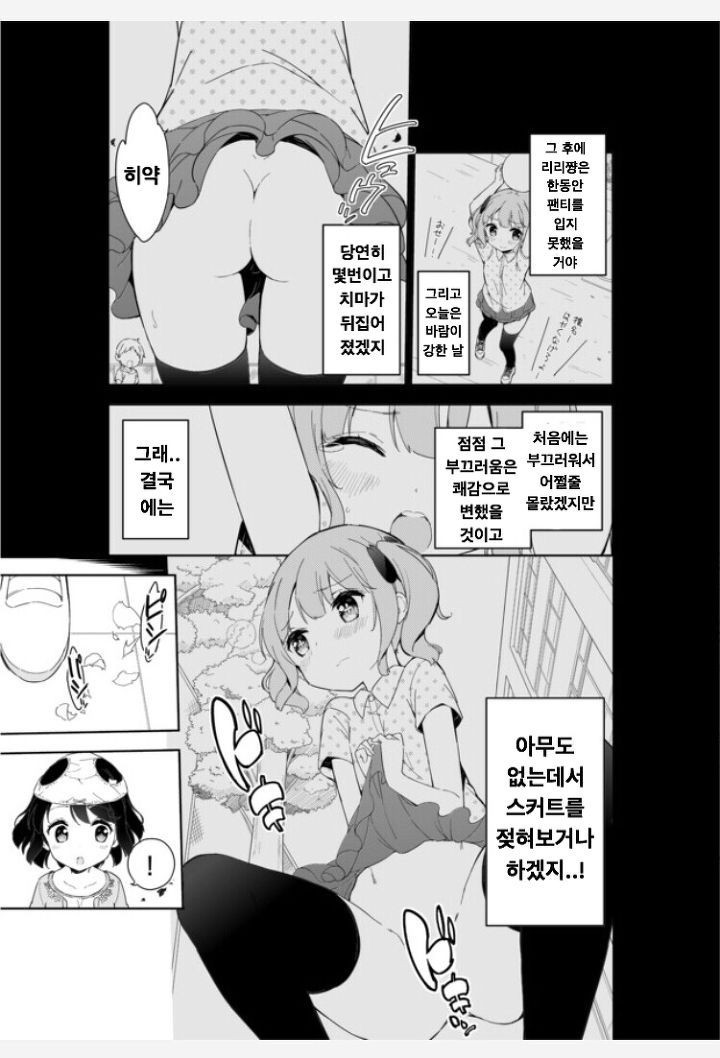 17344058746768.jpeg