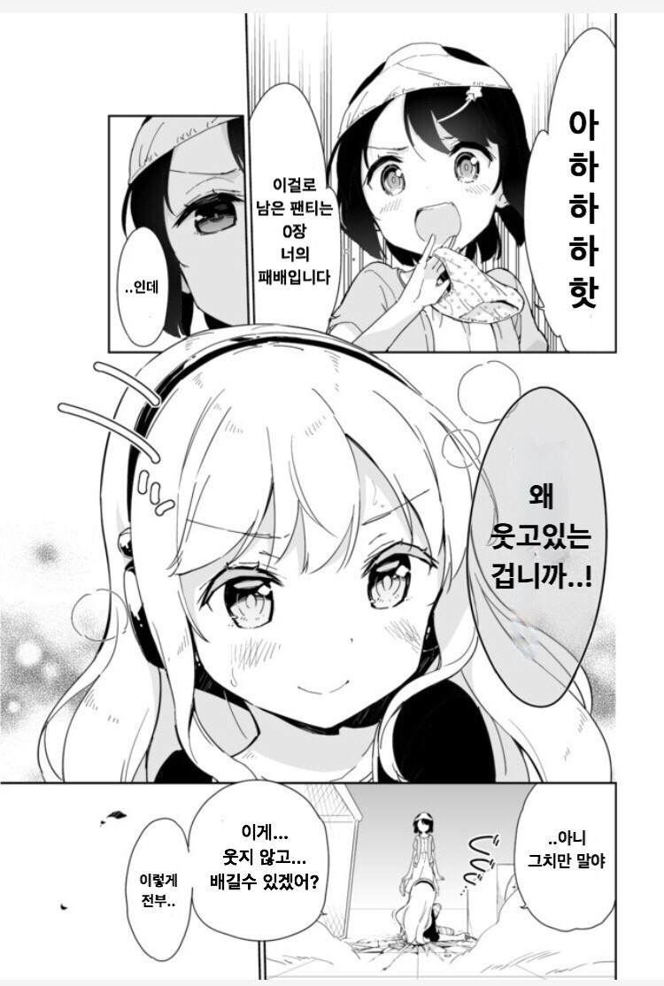 17344058967891.jpeg