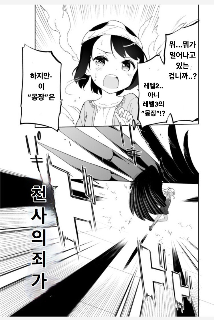 17344059001704.jpeg