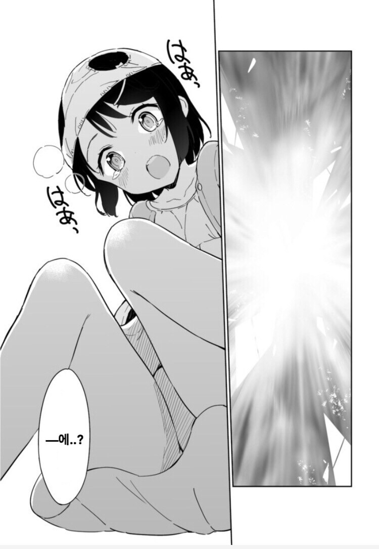 17344059027252.jpeg