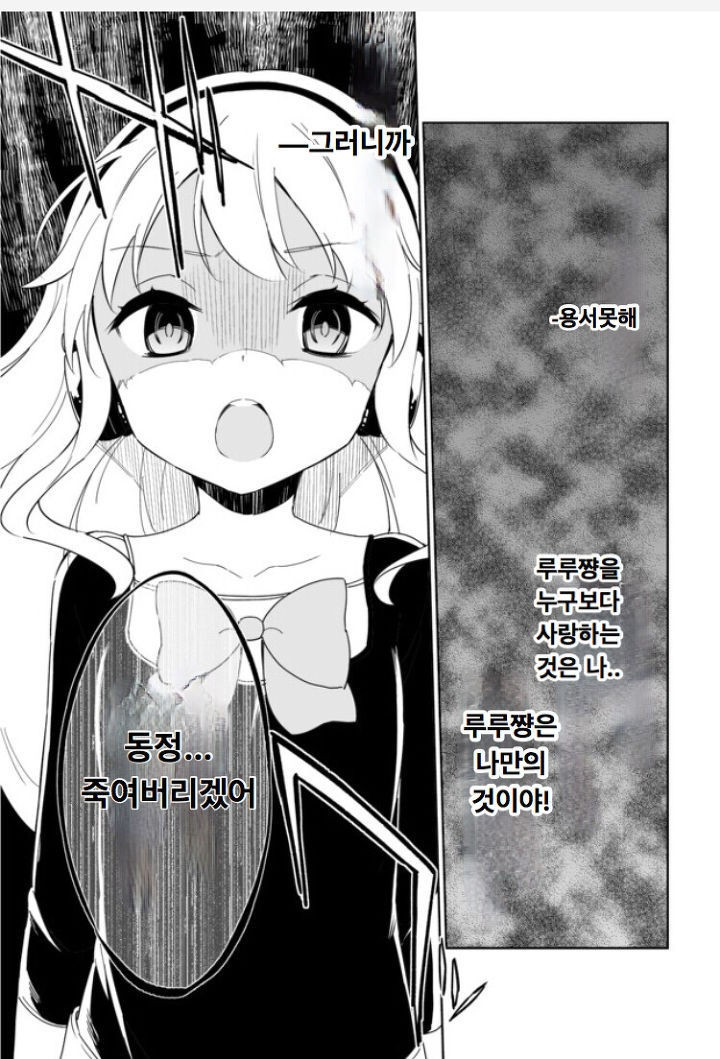 17344059280359.jpeg