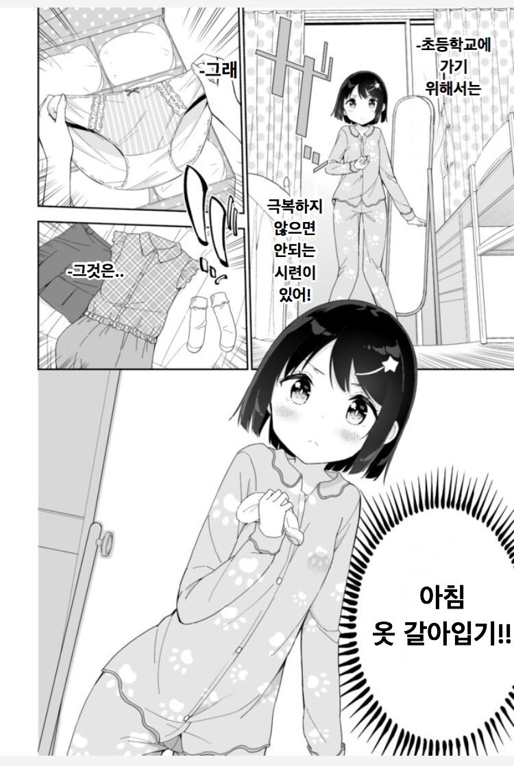 17344059367755.jpeg