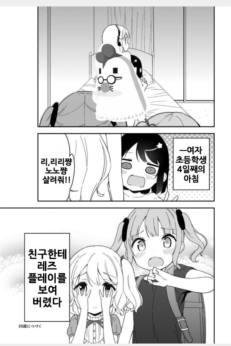 17344059470832.jpeg