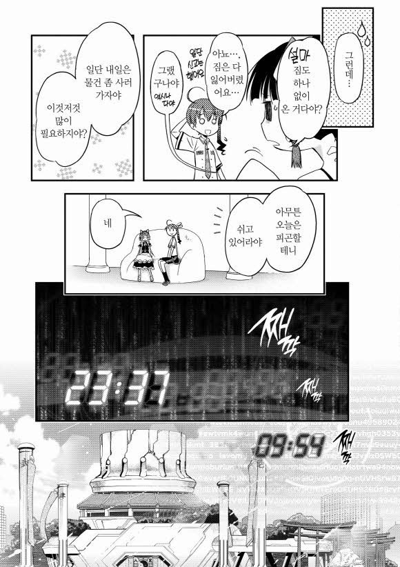 17344073390874.jpg