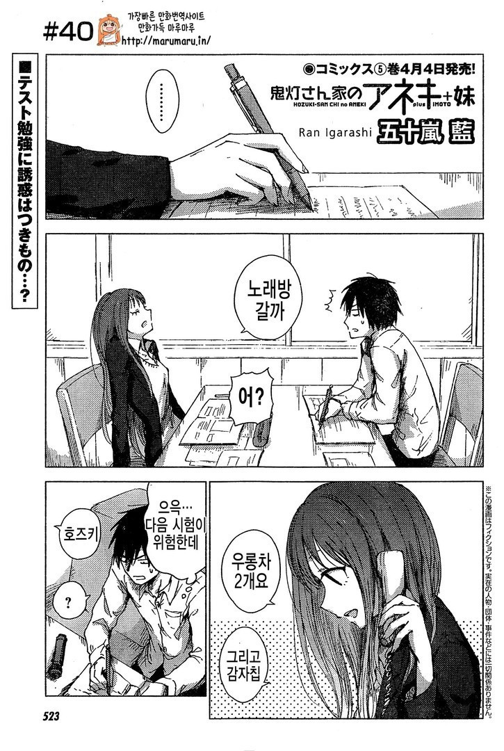 17344107354307.jpg