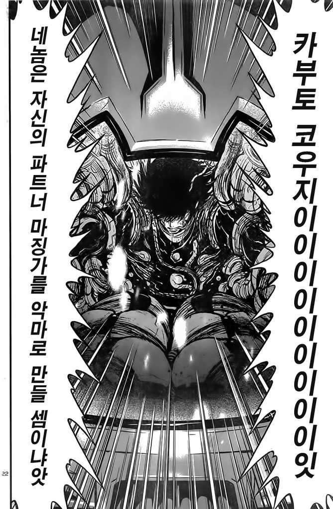 17344112012474.jpg