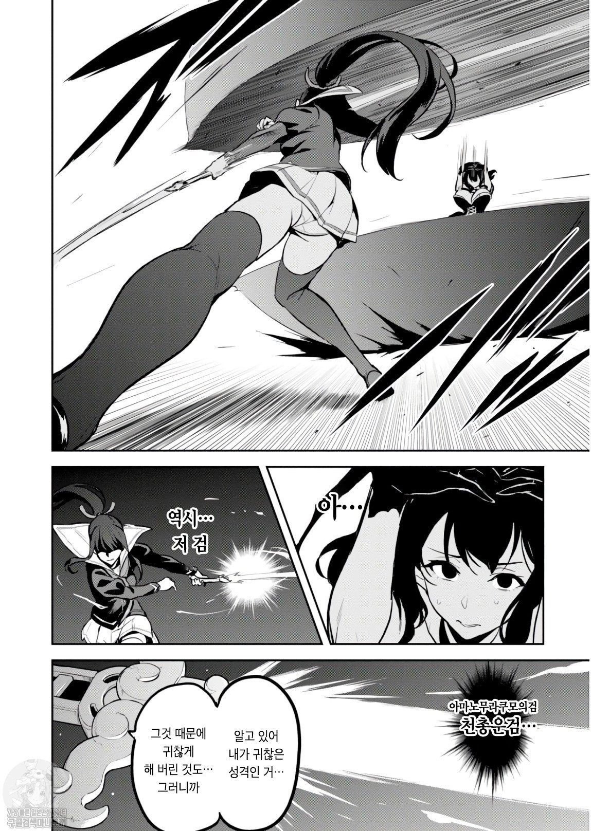 173441368052.jpeg