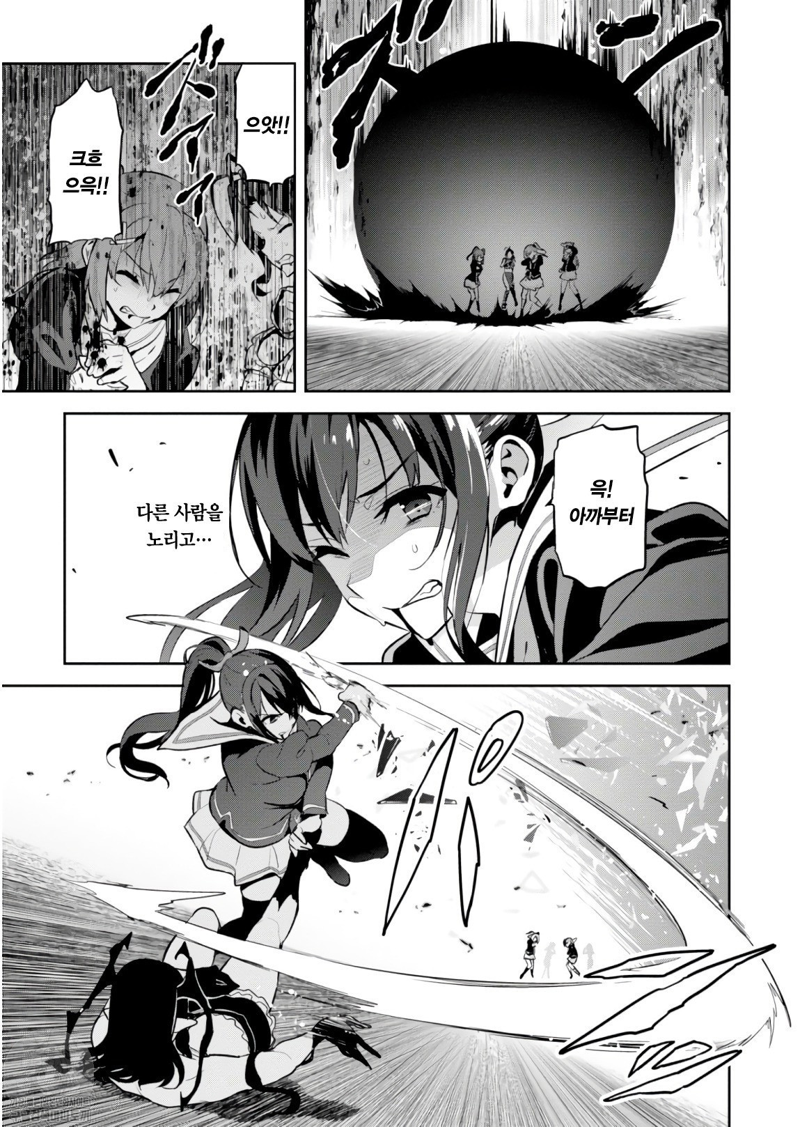 1734413682205.jpeg