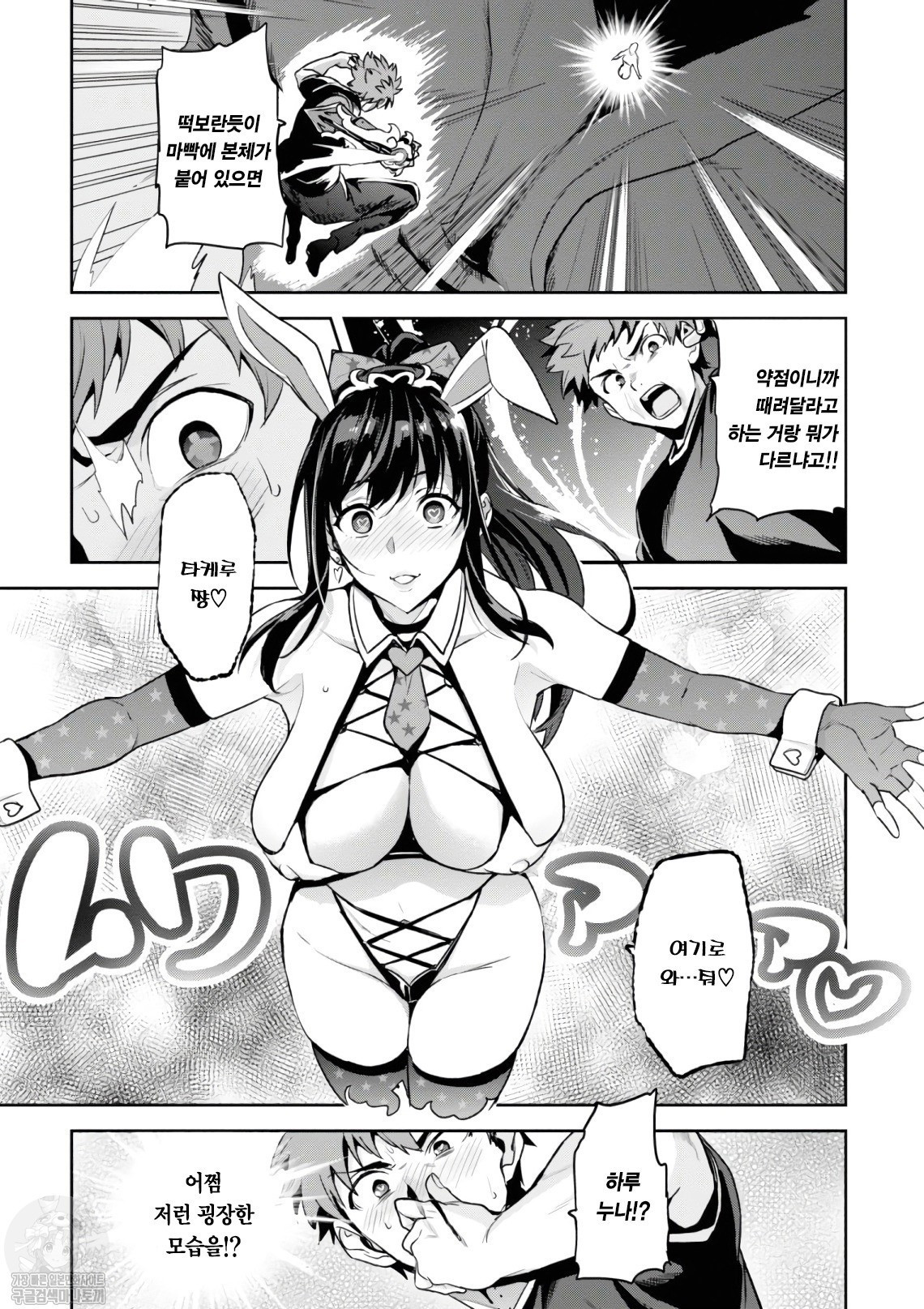 17344138457914.jpeg