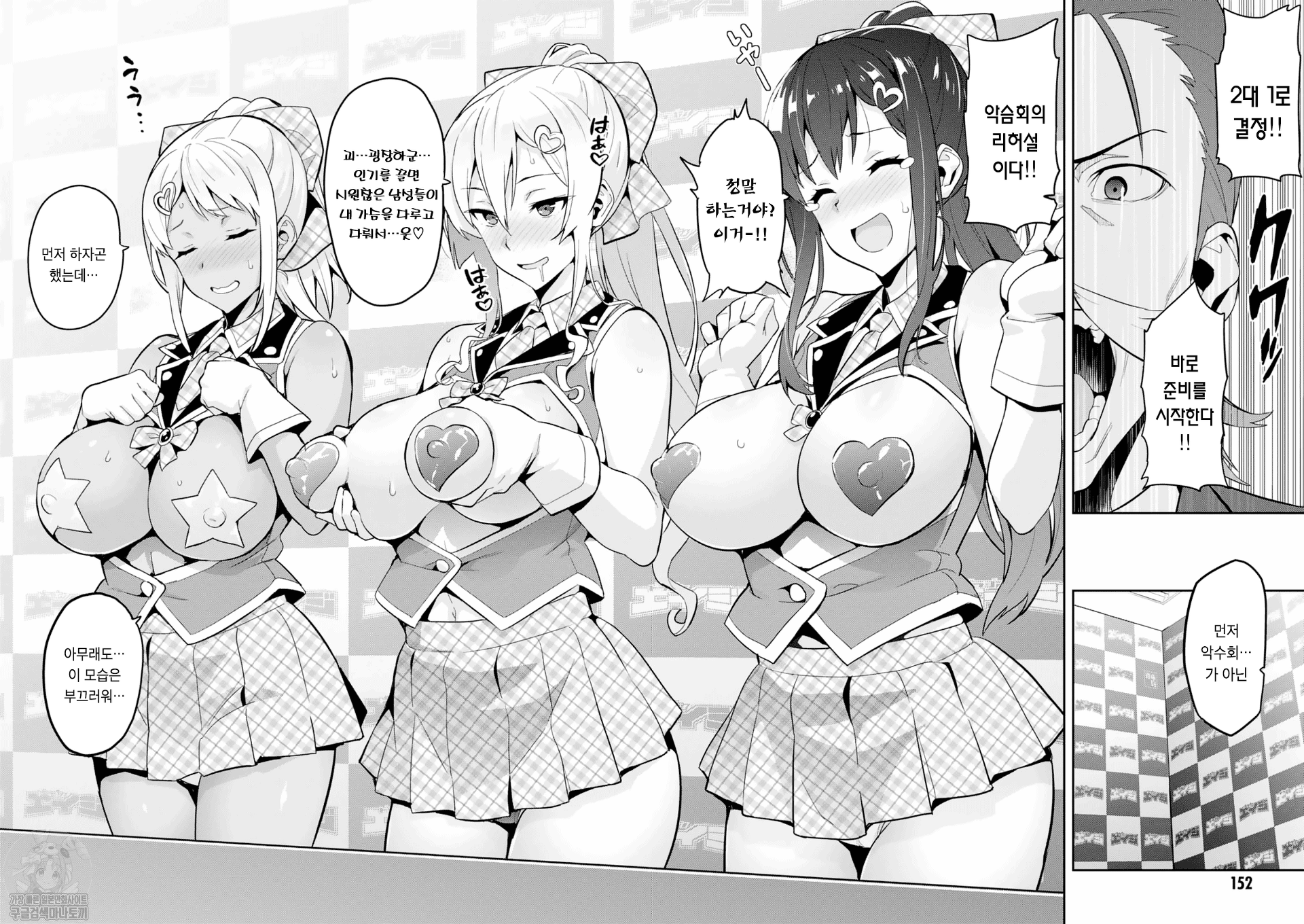 17344133699955.png