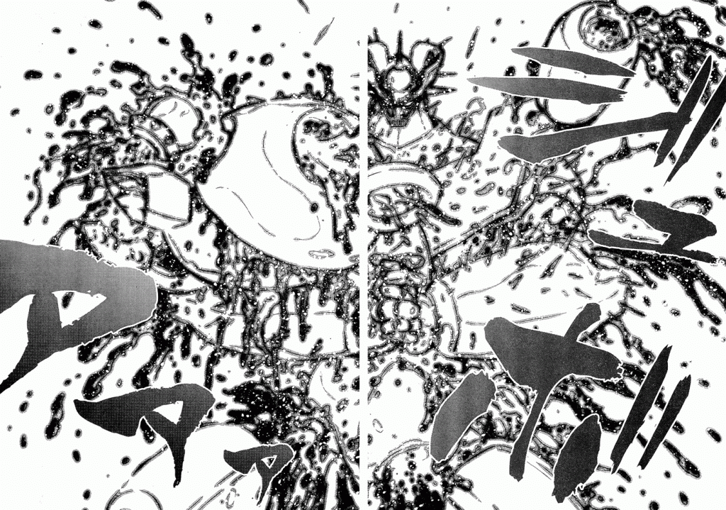 17344143119517.gif