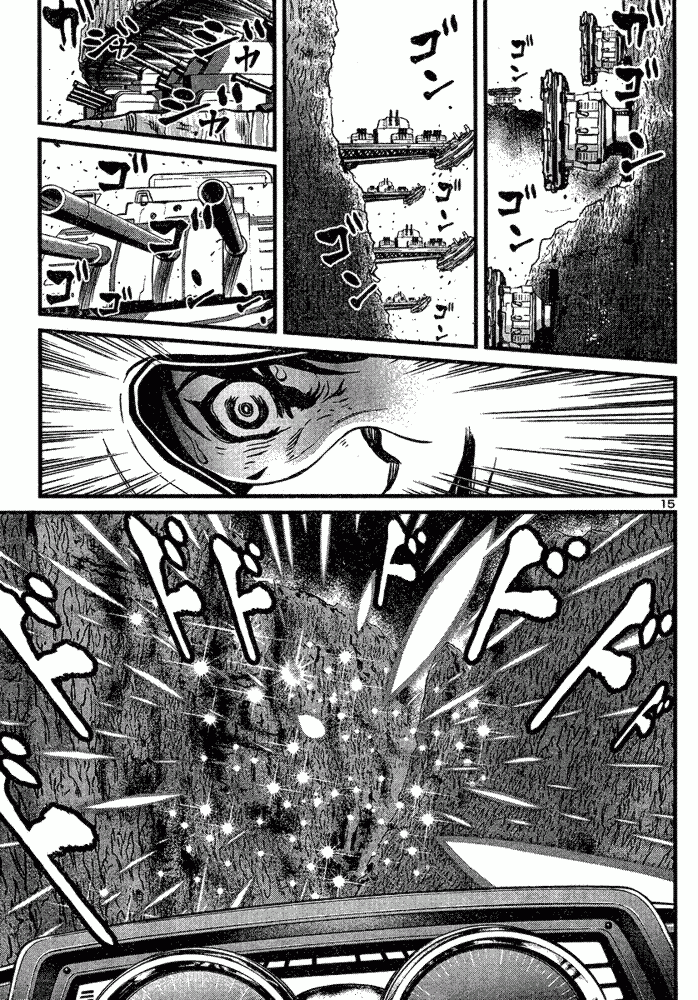 17344145506021.gif