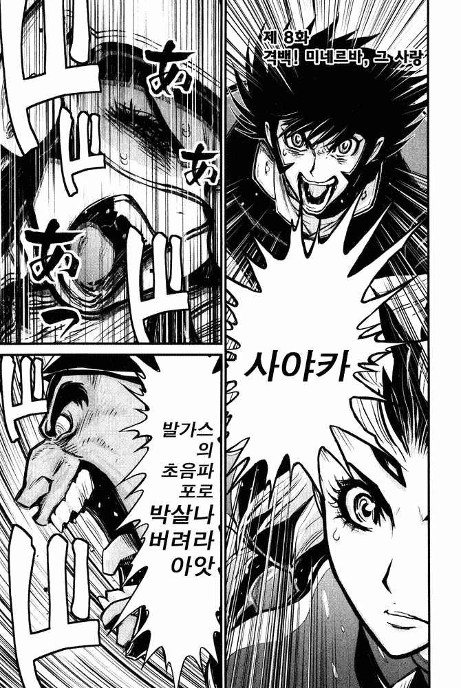 17344140945603.gif