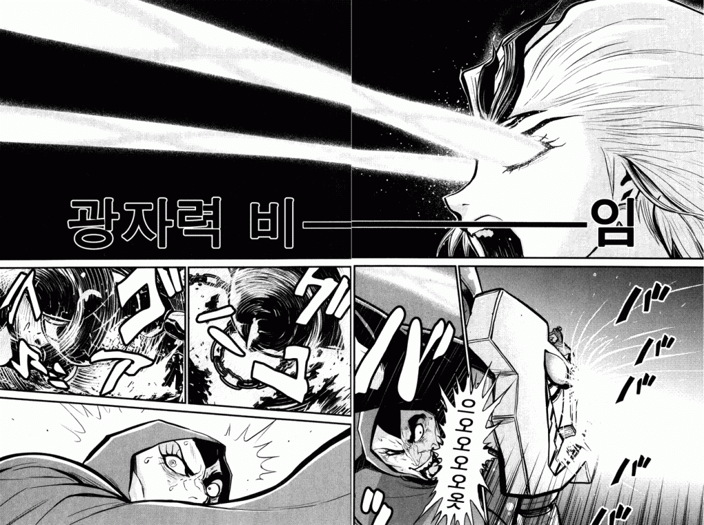 17344141029179.gif
